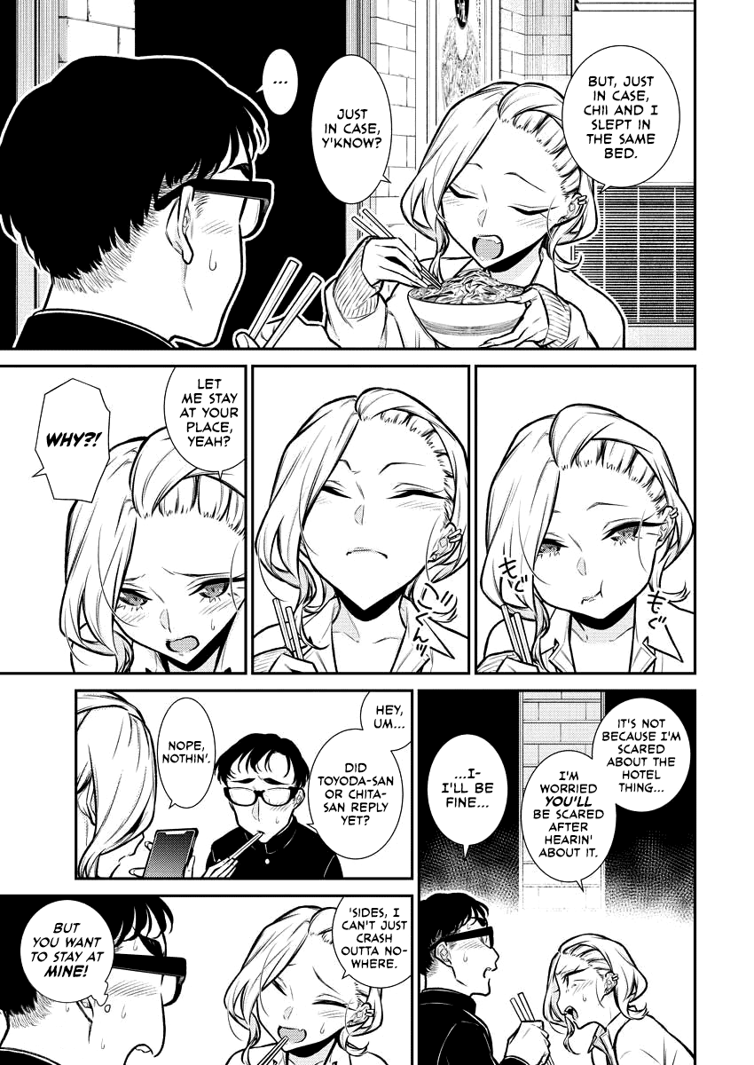 Yancha Gal no Anjo-san Chapter 93 3